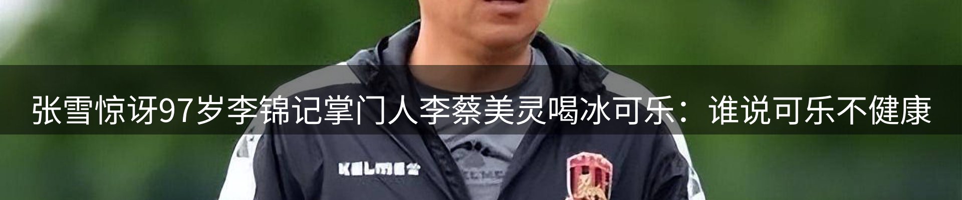 公司快讯