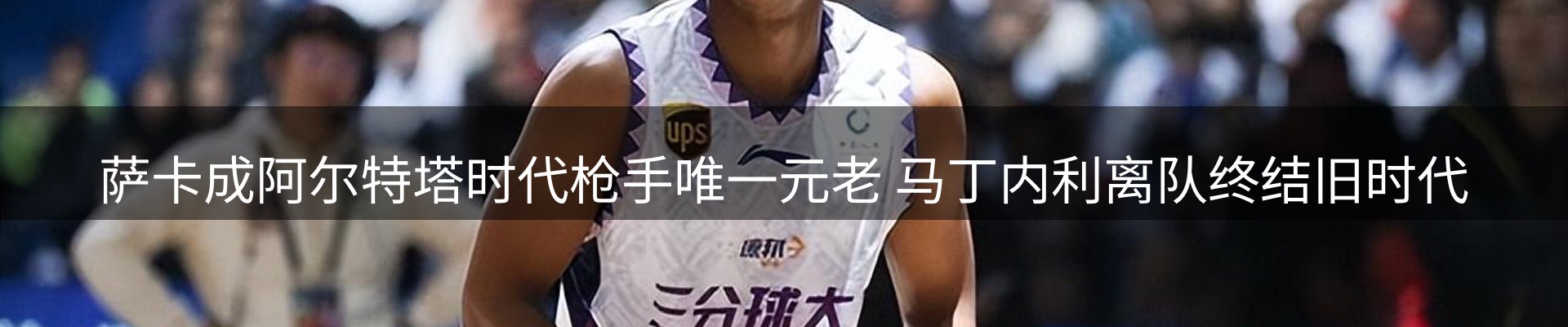 公司快讯